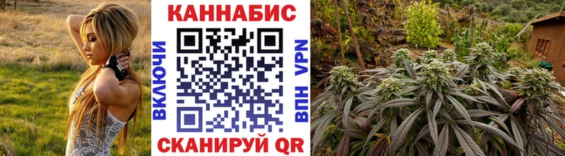Купить Каннабис  Амфетамин  МЕФ  КОКАИН  Королёв