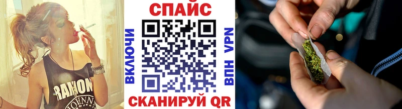 Бутират жидкий экстази  Купить закладки  Королёв 