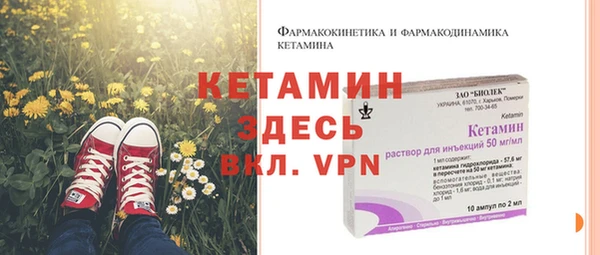 винт Нея