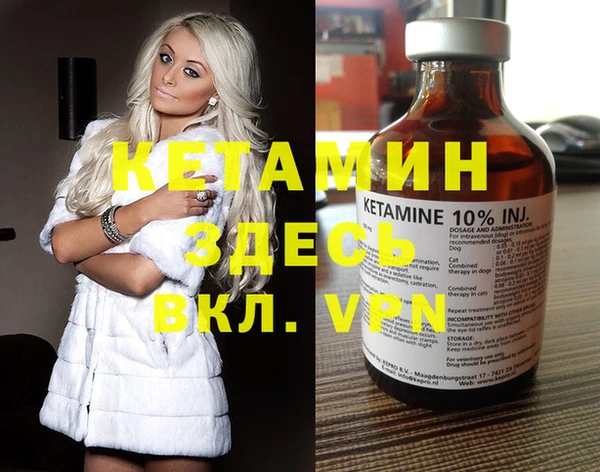 винт Нея