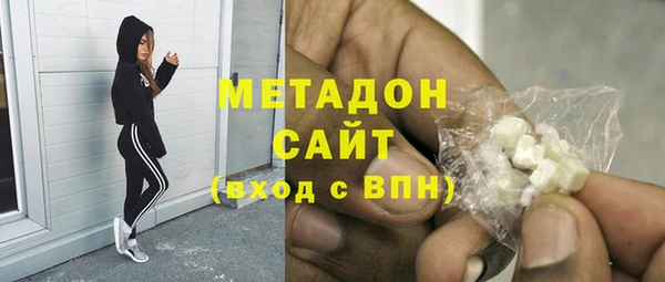 винт Нефтегорск