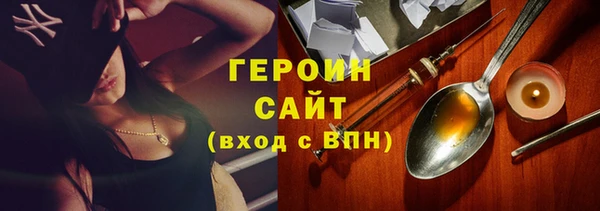 винт Нея