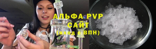винт Нея