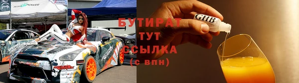 винт Нея