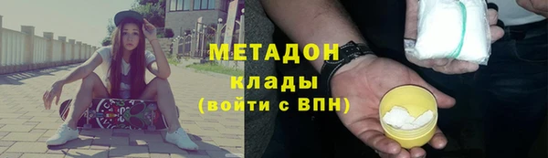 винт Нефтегорск
