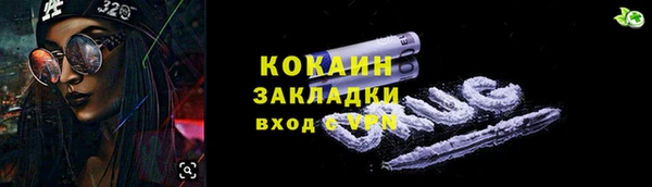 винт Нея