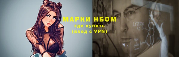 винт Нея