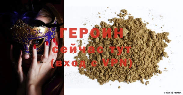винт Нея