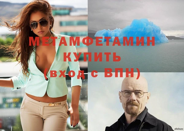 винт Нея