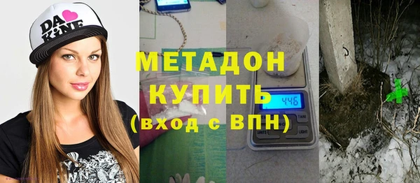 винт Нефтегорск