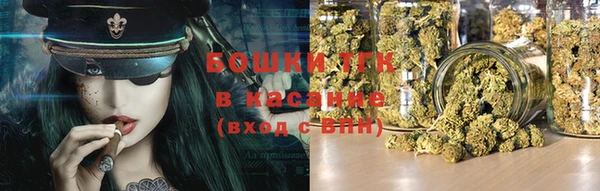 шишки Нефтекумск