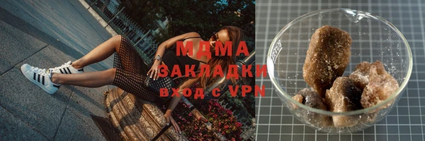 винт Нея