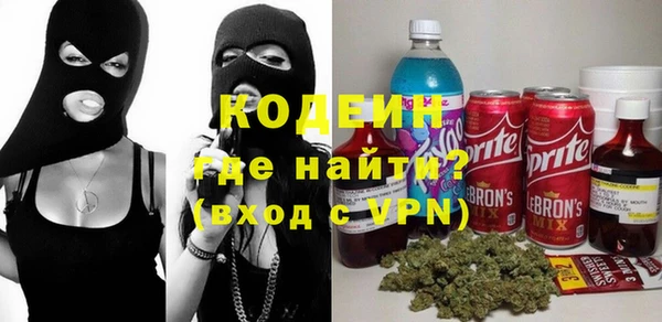 шишки Нефтекумск