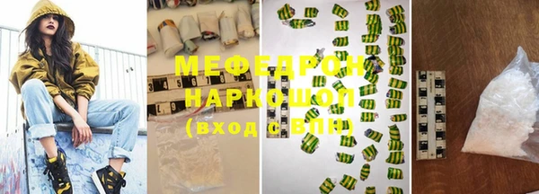 винт Нея