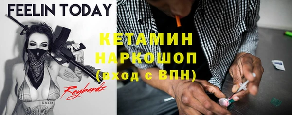 винт Нея
