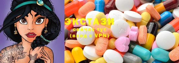 винт Нея