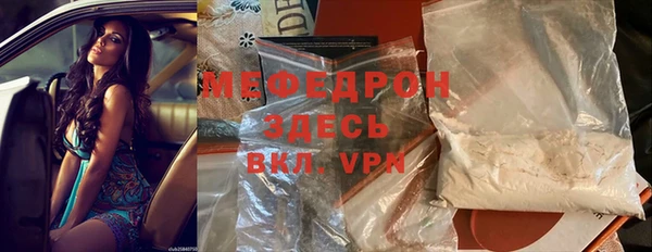 винт Нея