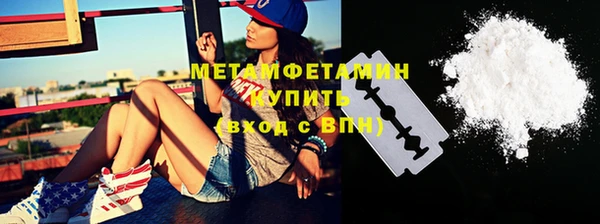 винт Нея