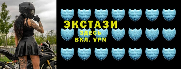 шишки Нефтекумск